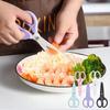 New Ceramic Scissors Baby Food Mills Infant Feeding Aid Scissors With Cutting Box Baby Supplies For Health Baby Tableware Tool