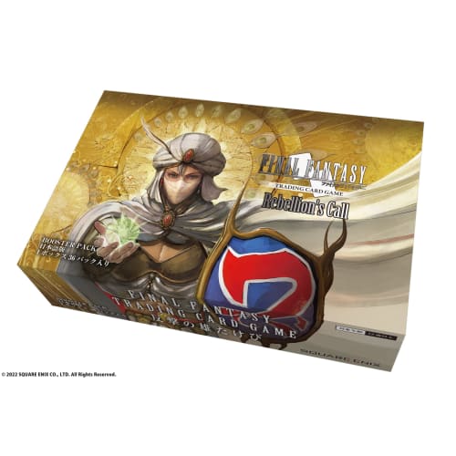FFTCG Booster Pack: Roar of Counterattack (Japanese Edition) Box