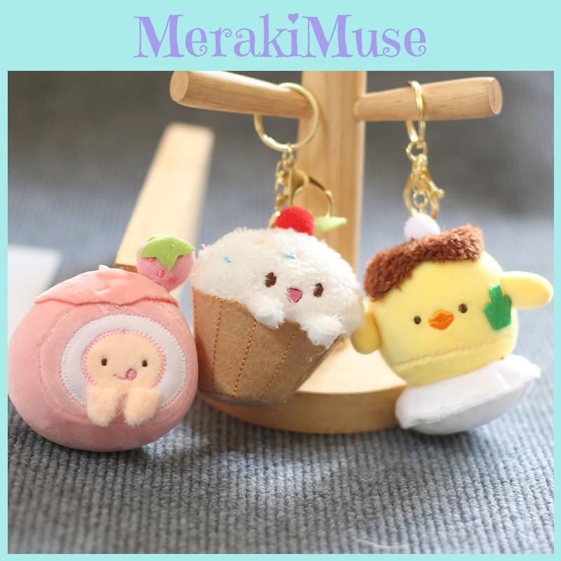 Adorable Cherry Chick Plush Toy Keychain With Soft Pp Cotton Filling Cute And Fluffy
