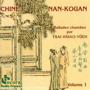

CD VARIOUS - China C559004 Ocora 1993 France World Music Used