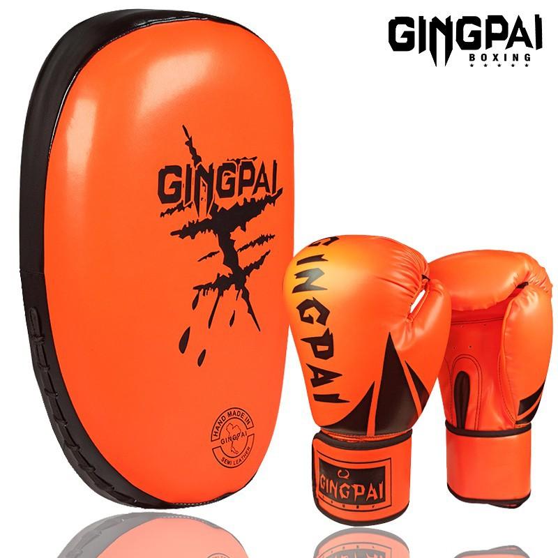 Competitive Boxer Set Hand Target Foot Target Sandbag Parent-child Set Adult Sanda Children's Boxing Set
