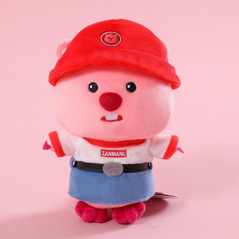 Doll Internet Celebrity Ruby Cute Plush Doll Pillow Doll Sleeping Girl Child Holiday Birthday Gift