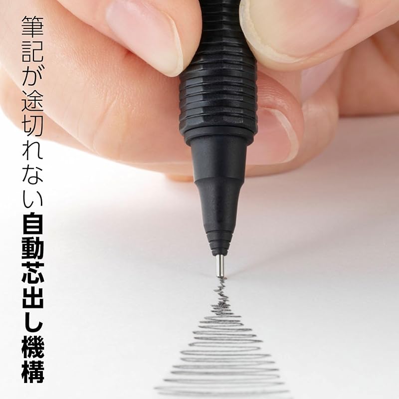 Pentel Orenz Nero Mechanical Pencil 0.5mm PP3005-A