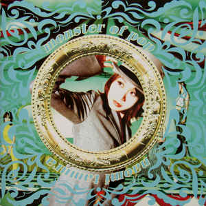

CD NAOMI TAMURA - MONSTER OF POP POCH1553 PRIMITIVE 1996 Japan Japanese Pop/Rock