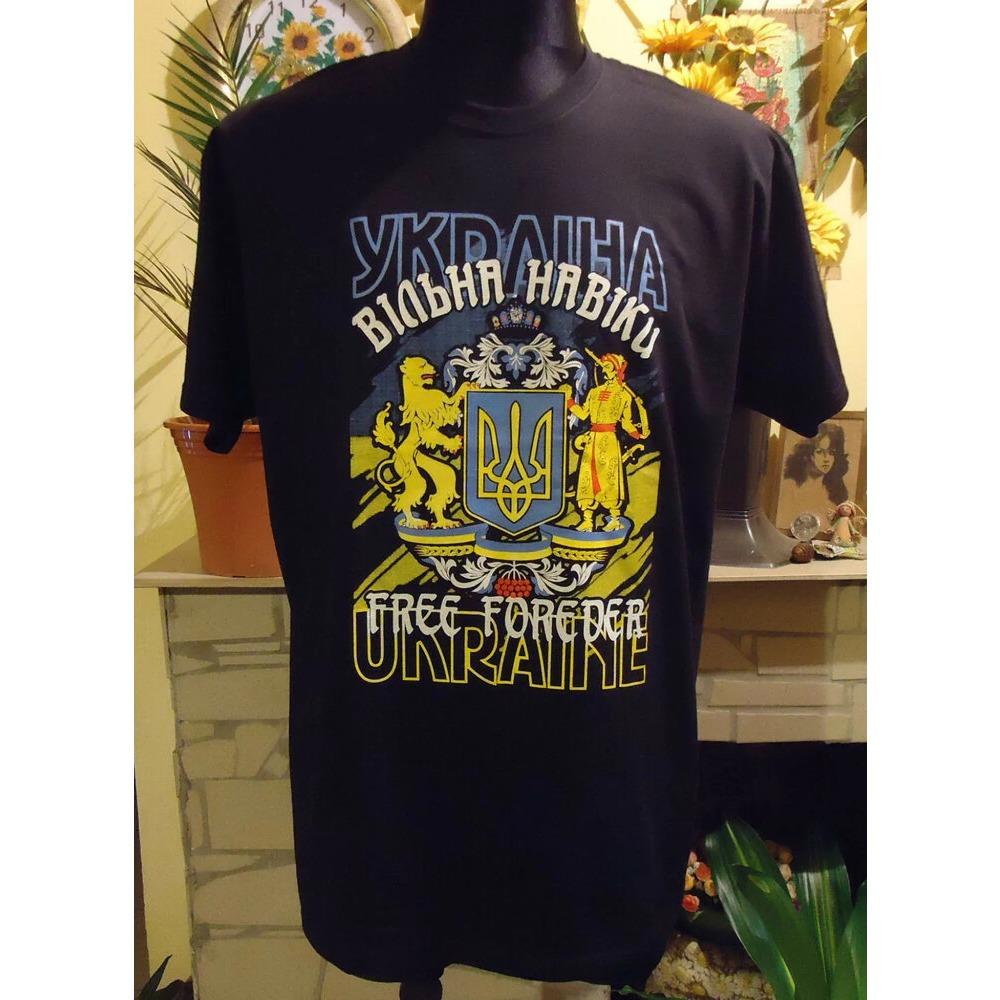 

Патріотична Крута Модна Чоловіча Футболка з Українським Гербом у Подарунок. Літня бавовняна футболка унісекс з коротким рукавом і круглим вирізом New S-3XL XXXXXL чорний