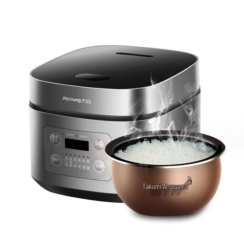 Joyoung Smart Rice Cooker