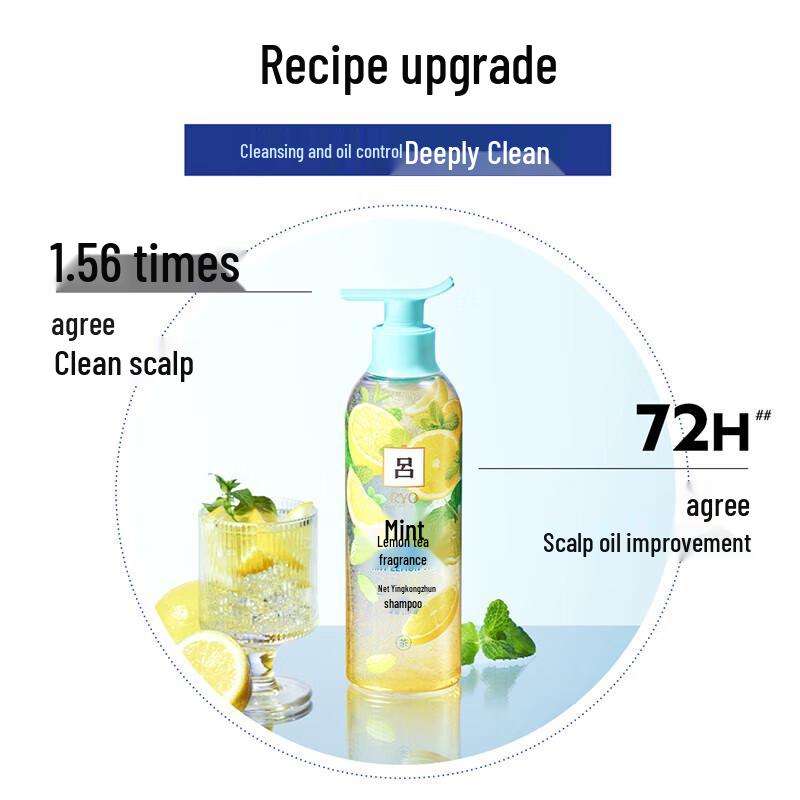 Ryo Floral Tea Refreshing Oil Control Volumizing Shampoo