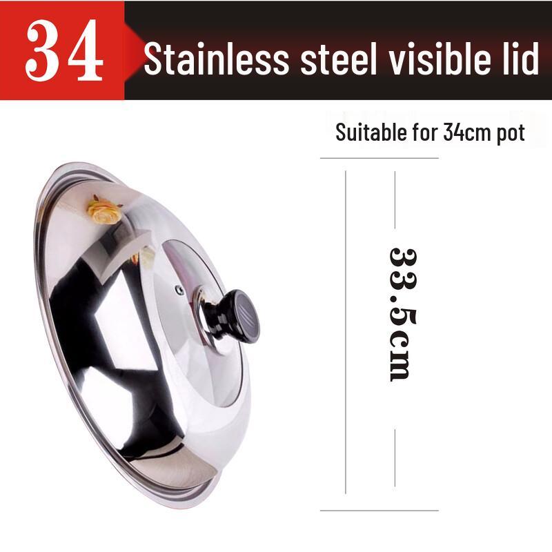 

Zhaoran Stainless Steel Visible Pot Lid
