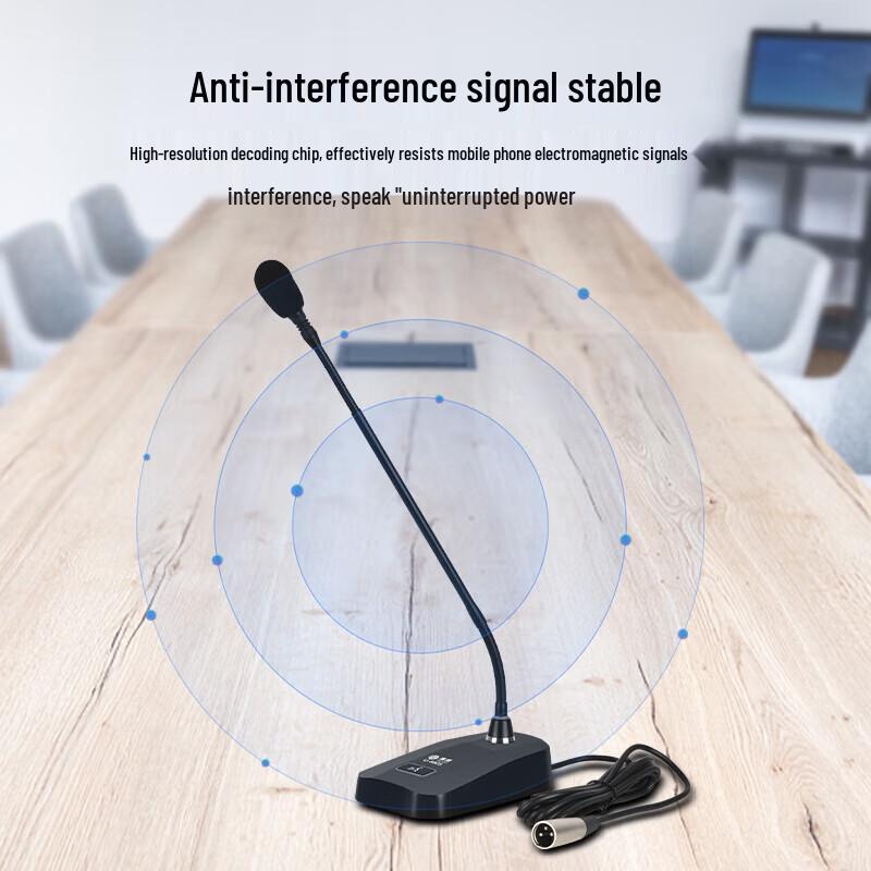 Huidu U-8805 Professional Gooseneck Conference Microphone (CN version)