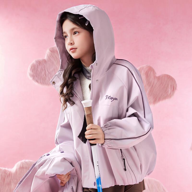 Little Tiger Patty Girls Hooded Sporty Jacket 140