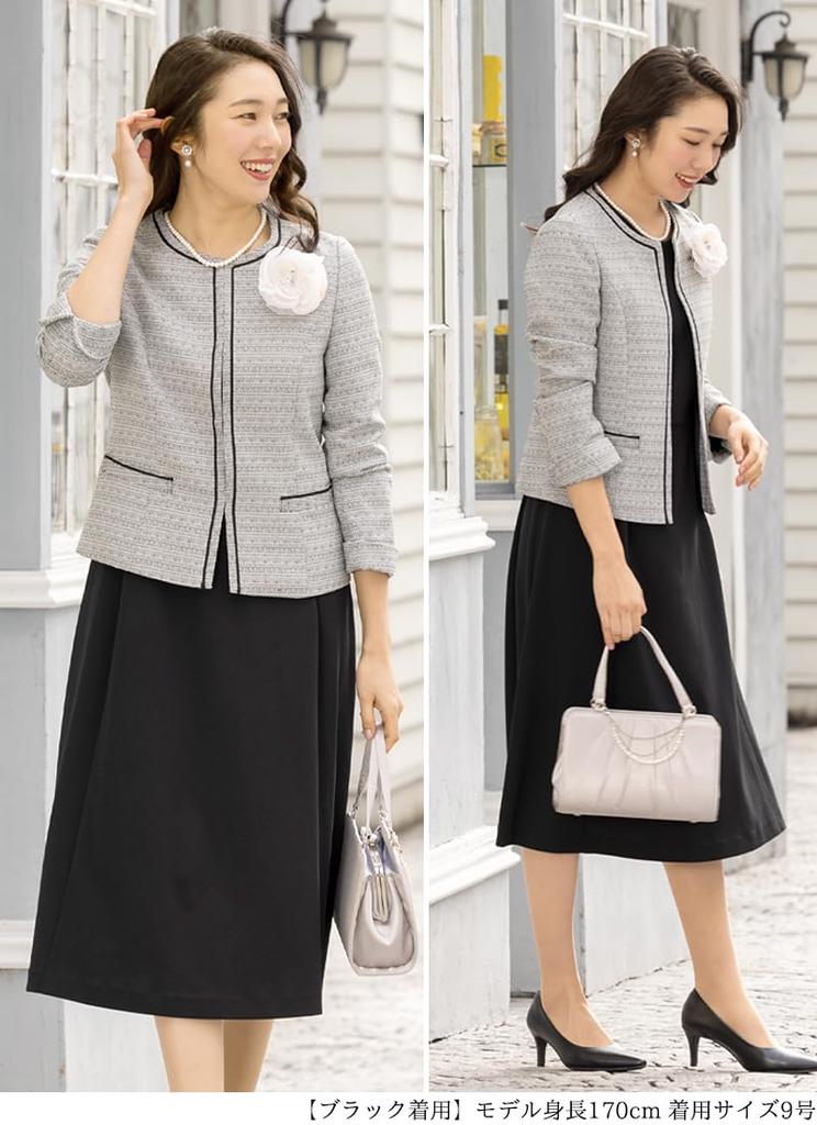 Suits for Formal Size Black Mix [Add Rouge] Women, Jacket, Dress, Suit, [t5289], 17, ABR,