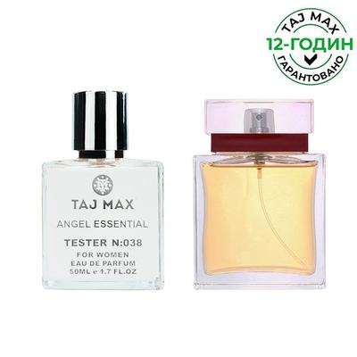 ANGEL ESSENTIAL Parfém pro ženy