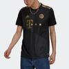 Adidas FC Bayern Away Fan Edition Sports Short Sleeve Jersey T-Shirt Men Tops Black GM5317