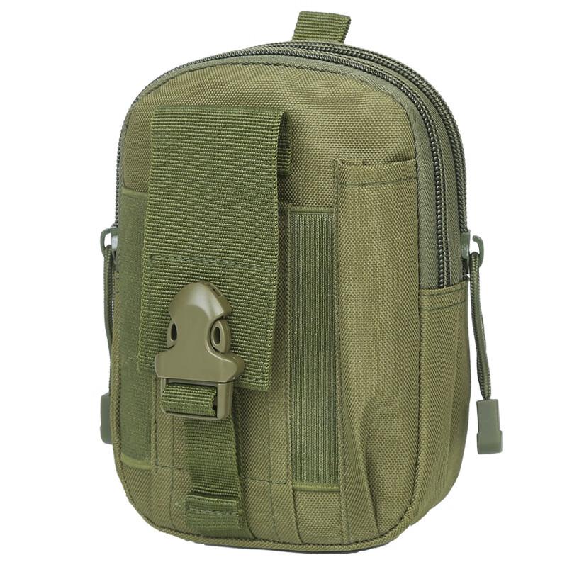 Men's Multi-functional Tactical Waist Bag
