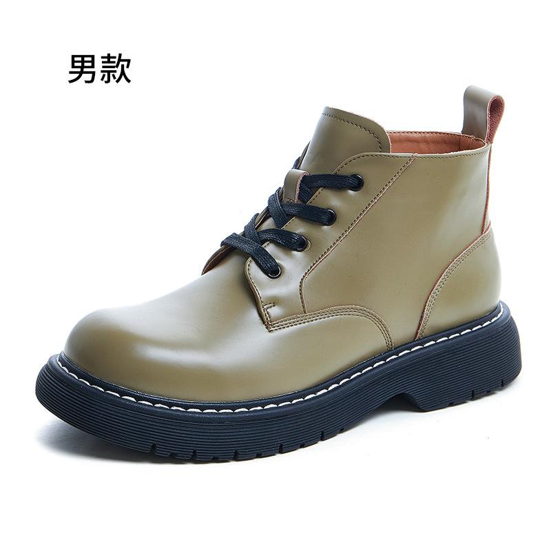 British style big head small leather shoes women's new retro muffin platform couple Korean version high-top short boots men
