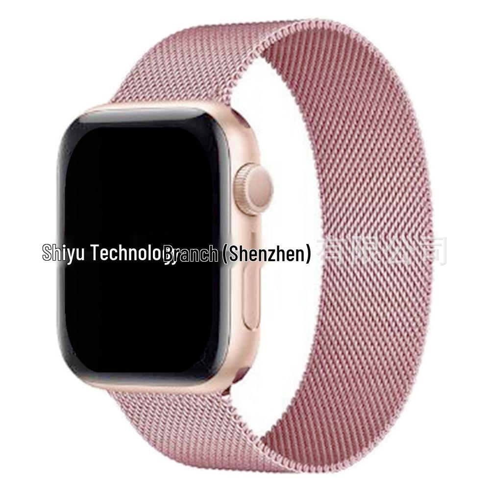 Correa de Metal Compatible para Apple Watch Series 5-9, SE