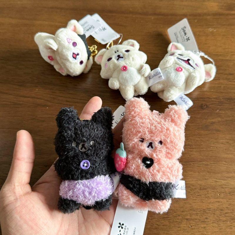 Kawaii Korilakkuma Bear Cream Little White Bear Plush Toy Keychains Demon Rilakkuma Devil Bunny Soft Stuffed Backpack Pendant