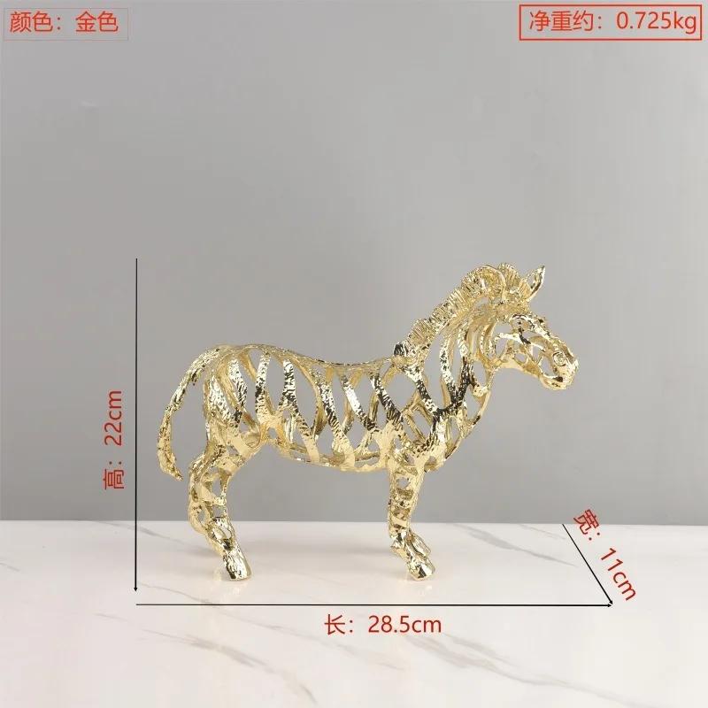 European Style Light Luxury Gold Hollowed Out Lion Horse Elephant Animal Sculpture Living Room Metal Decoration Home Accessories