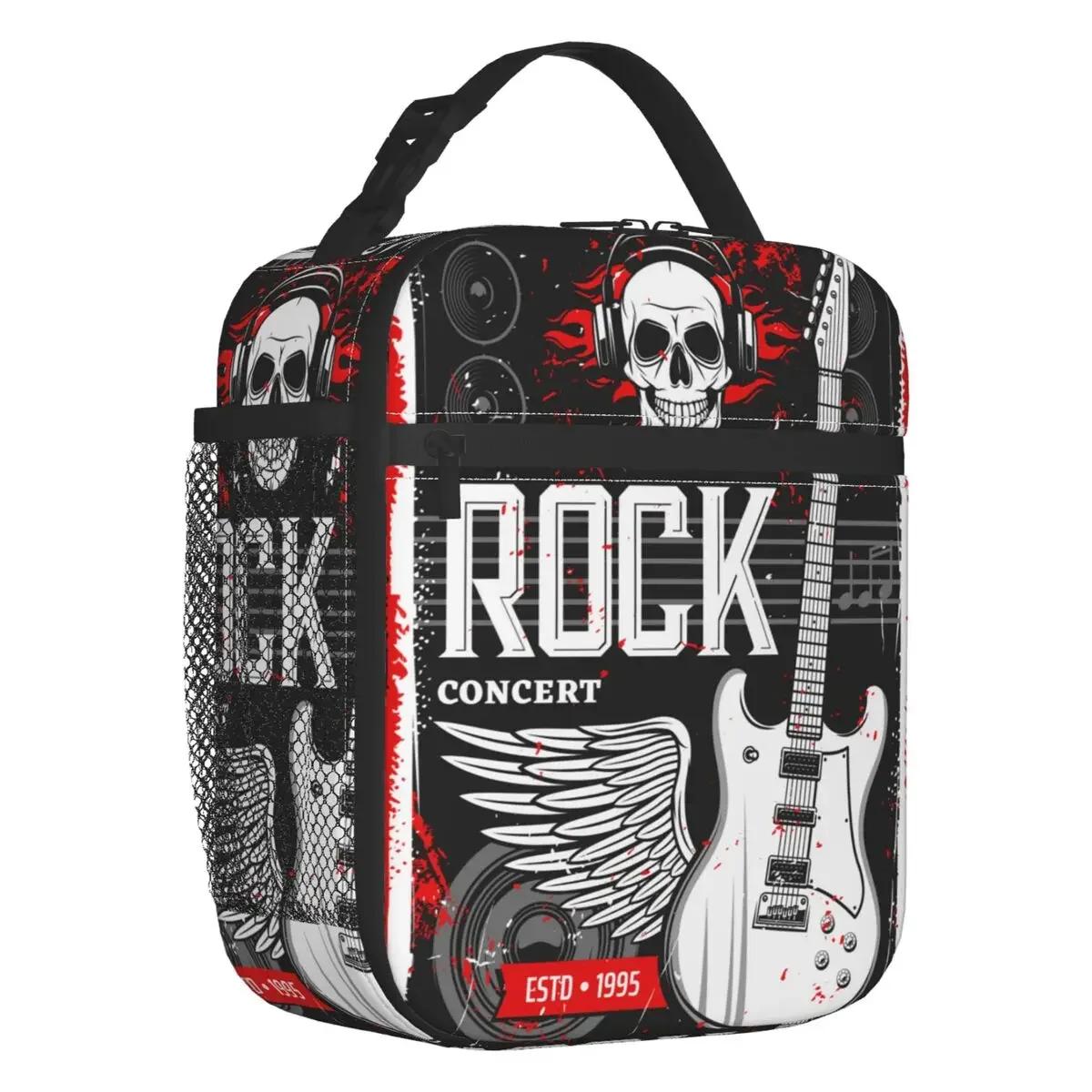 

Череп гитара рок фестиваль термоизолированный ланч-бокс для женщин тяжелый металл панк музыка портативный ланч-бокс многофункциональный пищевой ящик 26x21x11CM коричневый