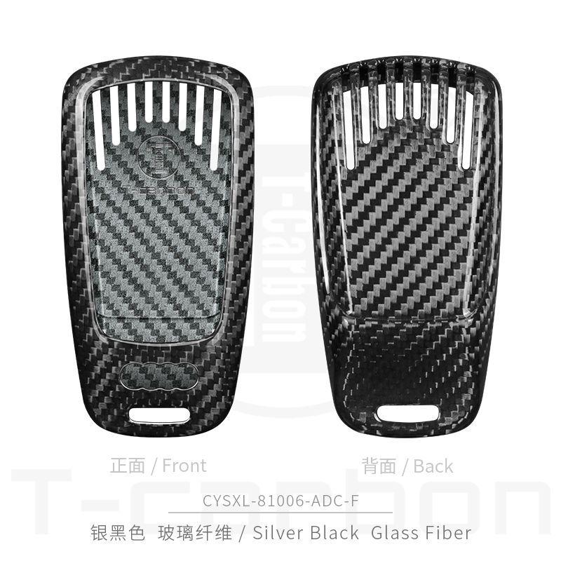 Breloczek do kluczy samochodowych A3 8p 8l A4 B6 B7 A1 A6 C5 C6 C7 C8 4f A7 S3 8v A5 B9 Tt Mk2 Q7 RS Q5 Q8 Pokrowiec Obudowa z włókna węglowego na kluczyk samochodowy