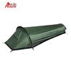 Aneto 3-Season Single Person Camping Tent