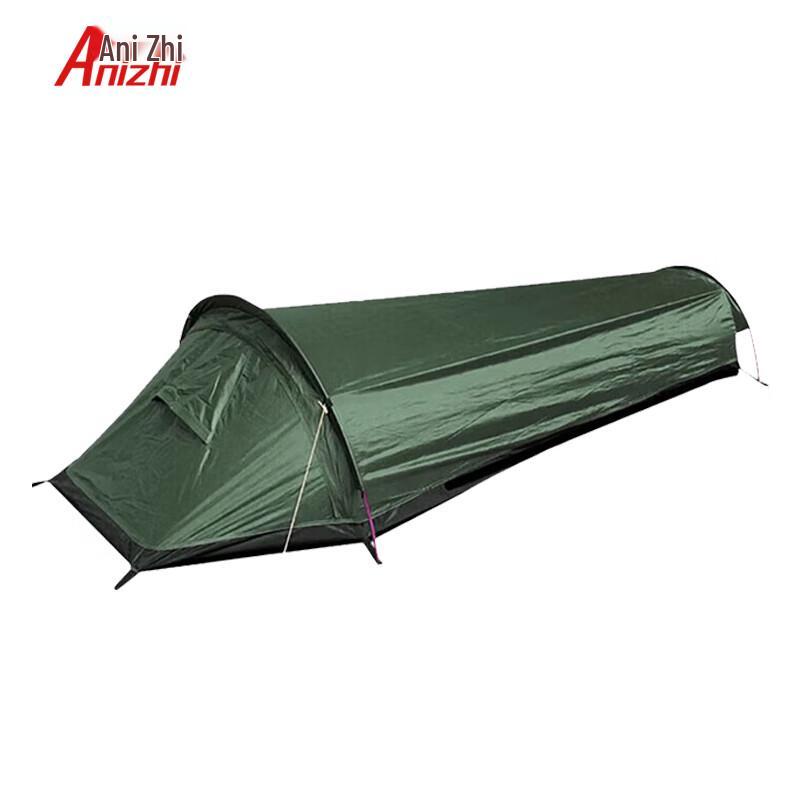 Aneto 3-Season Single Person Camping Tent