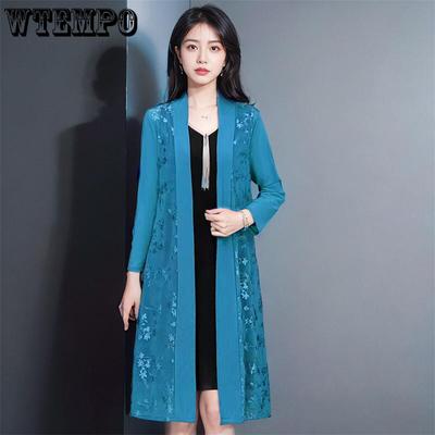 Eisseide-Jacquard-Sonnenschutzkleidung für Frühling und Sommer, Damen-Spitzenschal, mittellange Netz-Strickjacke, dünne Jacke
