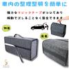 HAPPY SUGAR Car Trunk Case Storage Box Car Wash Supplies Luggage Organizer Car Interior Trunk Car Accessories Car Accessories Foldable Bag Hanging