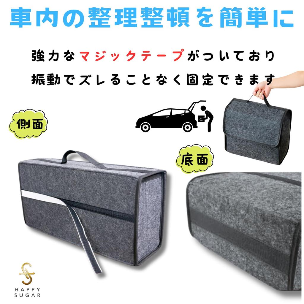 HAPPY SUGAR Car Trunk Case Storage Box Car Wash Supplies Luggage Organizer Car Interior Trunk Car Accessories Car Accessories Foldable Bag Hanging