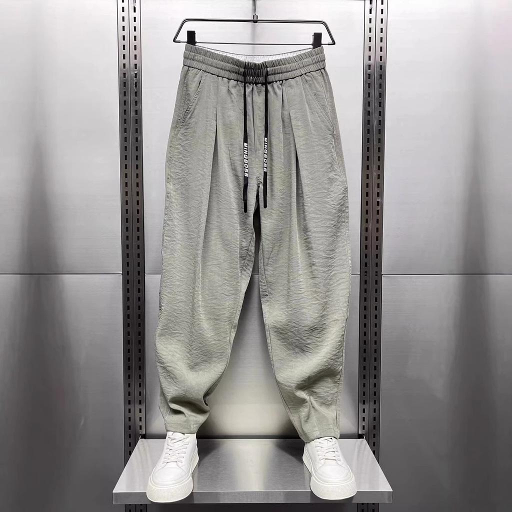 Summer New Breathable Drape Casual Pants Men's Trend Loose and Versatile Pleated Harlan Radish Pants Thin