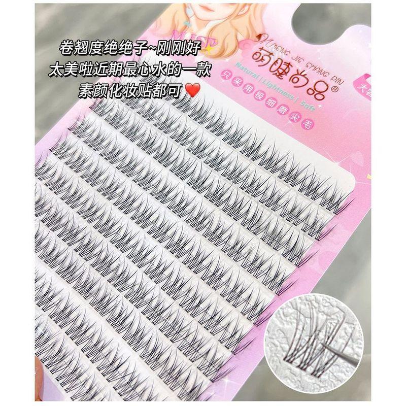 Aimo - Künstliche Wimpern