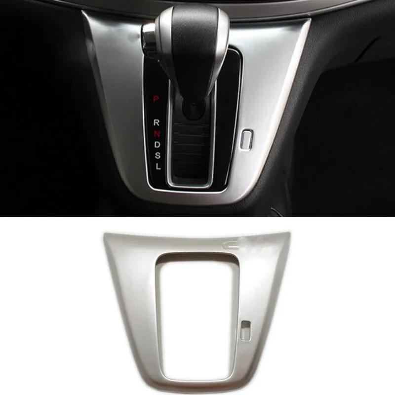 3D Lhd For Honda Crv Cr-v 2012 2013 2014 2015 2016 Abs Matte Car Armrest Door Handle Window Glass Lift Switch Panel Cover Trim