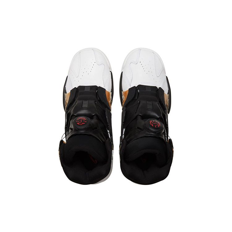 Puma Disc System Weapon OG Unisex White Black Gold 373344-01