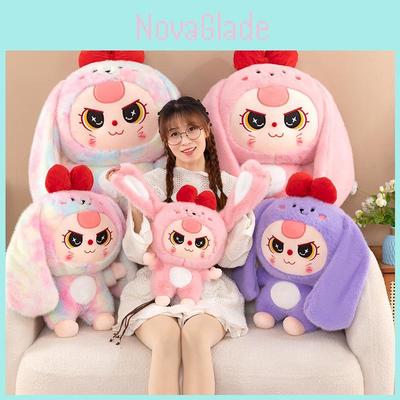 Muñecas y Peluches – Peluches