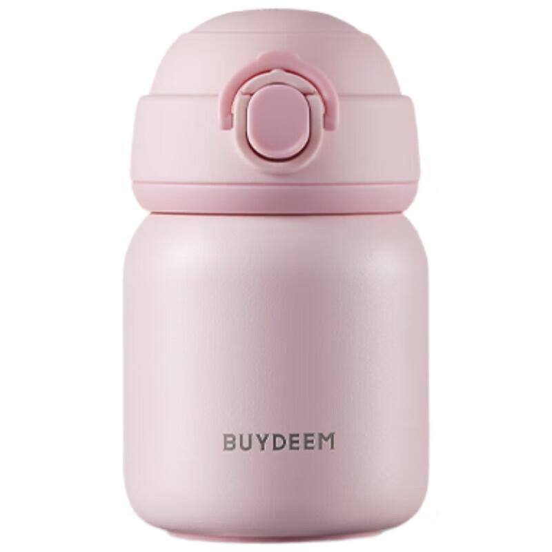 Buydeem 200ml Mini Stainless Steel Insulated Bottle