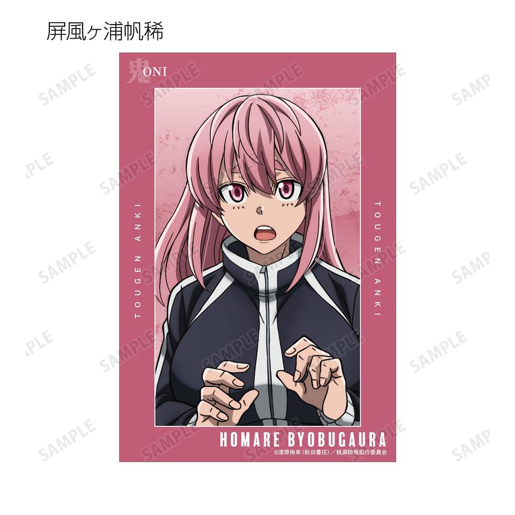 Togen Anki Trading Clear Cards Box of 11