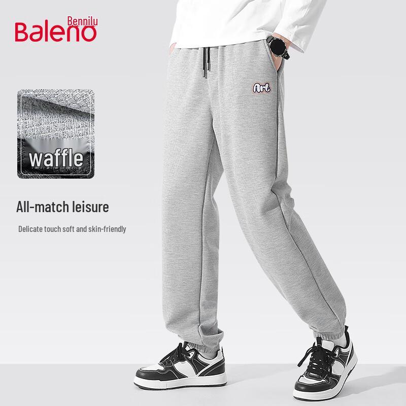 

Baleno Men s Waffle Knit Jogger Pants 3XL