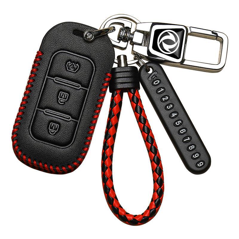 Fengguang Car Key Cover for 500, 580, S560, ix5, 330, 370 - High-End Foldable Key Bag