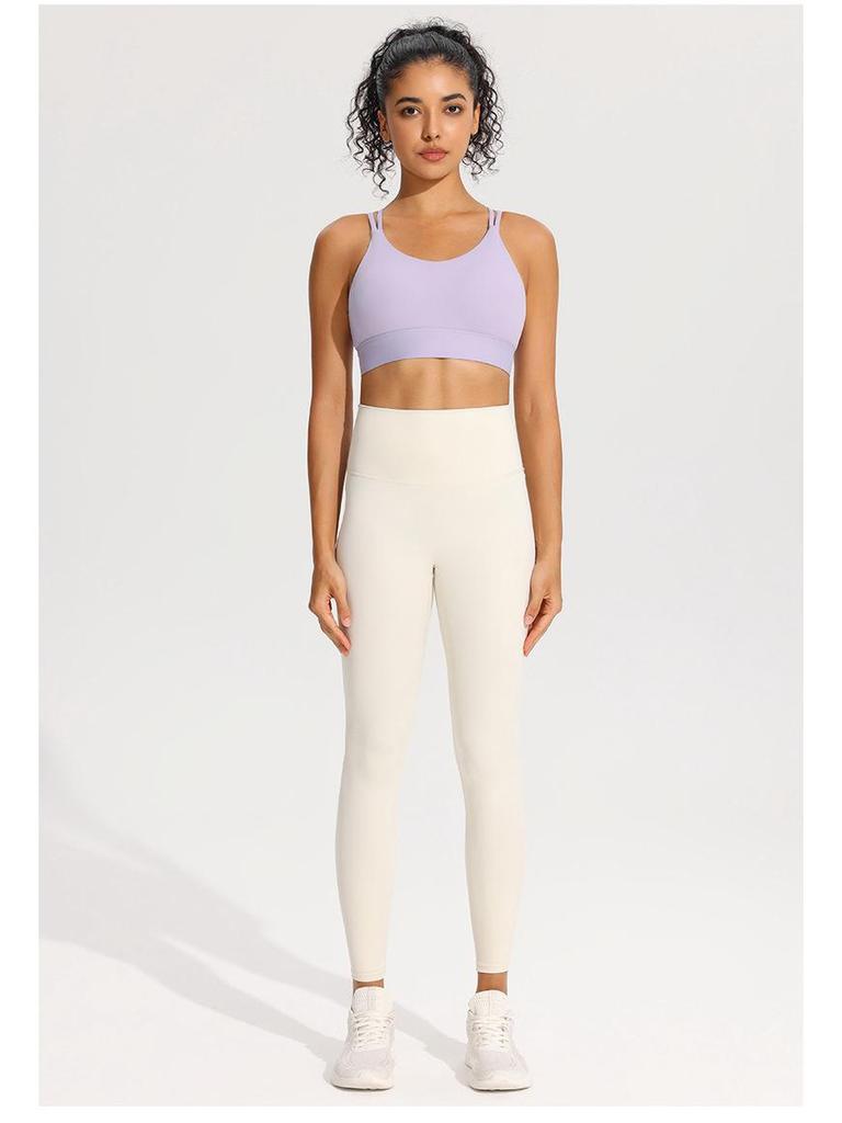 Soutien-gorge de sport de yoga antichoc à bretelles fines - Sèche rapidement, galbant et design dos magnifique