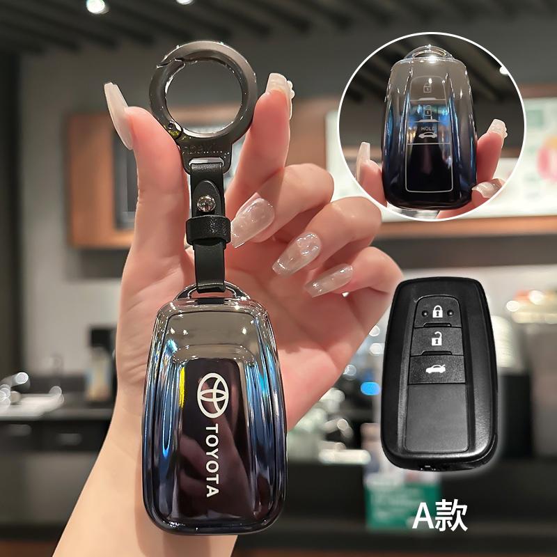 TPU Car Key Case Cover For Toyota Corolla Hybrid 2021 Rav4 Land Cruiser Prado Camry Highlander Prius C-HR Keychain Accessories