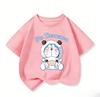 Fashion Short-sleeve T-shirt, Cute Cartoon Print for Summer, Trendy Street Top, Doraemon Children's Clothing