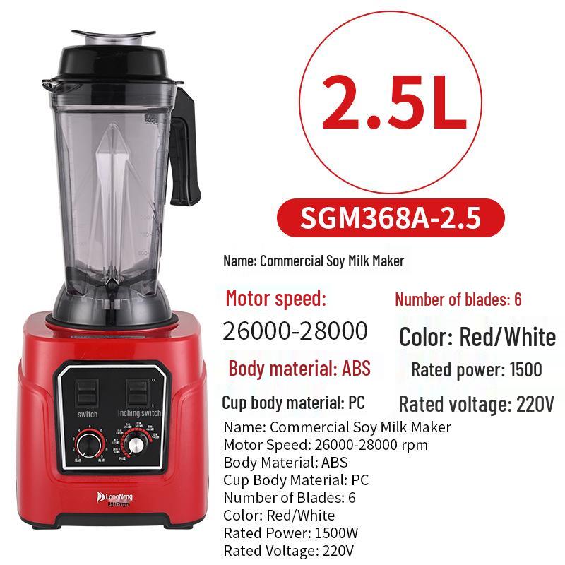 Commercial Multi-Functional Soy Milk Maker & High-Power Blender for Whole Grains