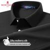 Montagut 15% Silk Blend Breathable Men's Polo Shirt
