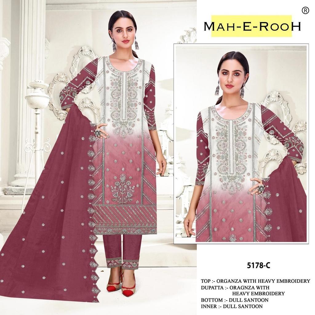 Salwar Kameez Pakistani Bollywood Dress Indian Wedding Party Wear Salwar Suit VBL-2258