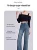 Women's 2025 High Waist Wide Leg Jeans: Slimming, Drape, Loose Fit, Floor-Length.