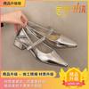 2025 French fairy style pointed high heels new summer temperament versatile thick heel single shoes with skirt women's shoes