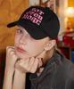 Nasibeunmoeo Point Line Ball Cap Black