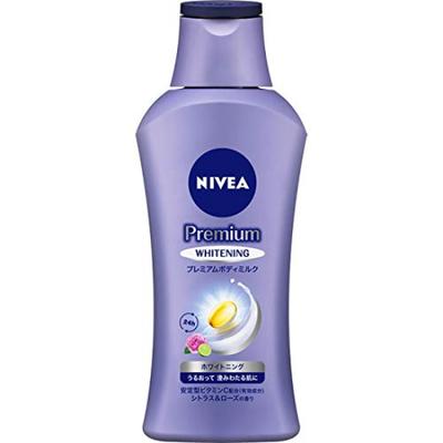 Of Nivea Premium Body Milk Whitening 190g [Set 3]