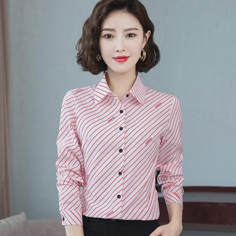 Women's Striped Chiffon Long Sleeve Shirt - Stylish Spring/Autumn Design 2021
