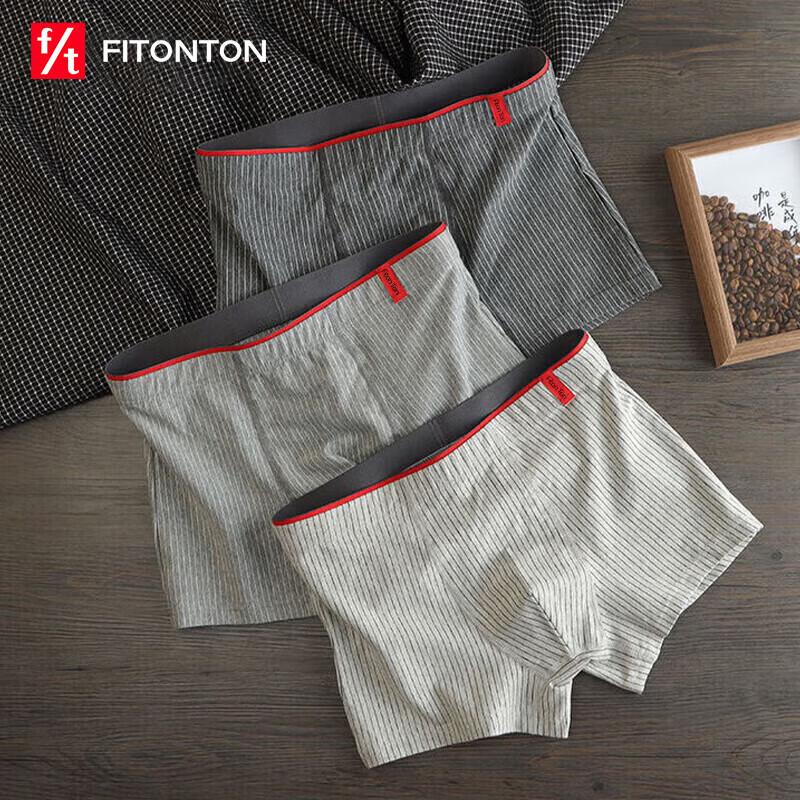 

FitonTon Men s Cotton Antibacterial Boxer Briefs - 3 Pack 3XL (fits 154-176 lbs)